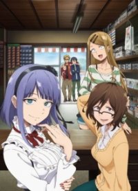 Cover Dagashi Kashi, Poster