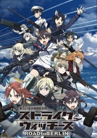 Cover Dai 501 Tougou Sentou Koukuu Dan Strike Witches: Road to Berlin, Dai 501 Tougou Sentou Koukuu Dan Strike Witches: Road to Berlin