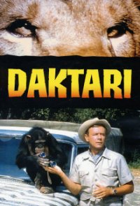 Daktari Cover, Poster, Daktari