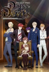 Cover Dance with Devils, Poster