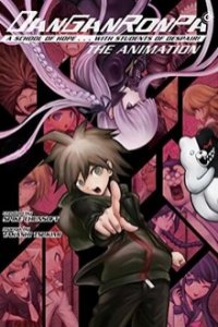 Cover Danganronpa, Poster, HD