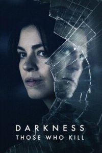 Cover Darkness - Schatten der Vergangenheit, Poster