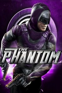 Cover Das Phantom, Das Phantom