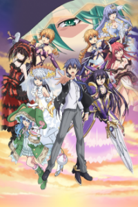 Date A Live Cover, Stream, TV-Serie Date A Live