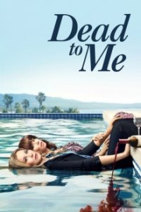 Dead to Me Cover, Poster, Blu-ray,  Bild