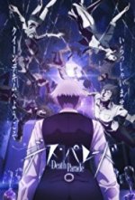 Cover Death Parade, Poster, Stream