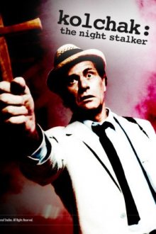 Der Nachtjäger Cover, Poster, Blu-ray,  Bild