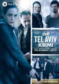 Cover Der Tel Aviv Krimi, Poster