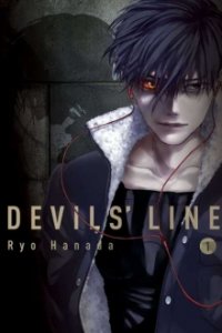 Devils Line Cover, Devils Line Poster