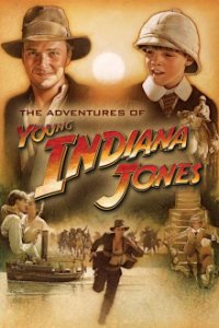 Cover Die Abenteuer des jungen Indiana Jones, Poster