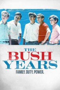 Die Bush-Dynastie Cover, Poster, Blu-ray,  Bild