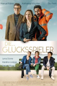 Die Glücksspieler Cover, Poster, Die Glücksspieler DVD