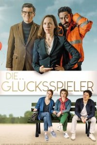 Die Glücksspieler Cover, Poster, Die Glücksspieler DVD