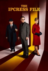 Die Ipcress-Datei Cover, Poster, Die Ipcress-Datei DVD