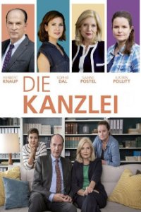 Die Kanzlei Cover, Die Kanzlei Poster