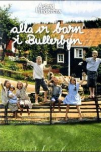 Cover Die Kinder von Bullerbü, Poster Die Kinder von Bullerbü