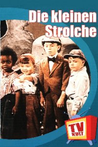 Die kleinen Strolche Cover, Poster, Blu-ray,  Bild