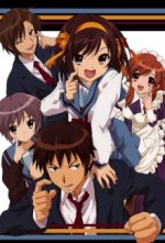 Cover Die Melancholie der Haruhi Suzumiya, Poster, Stream