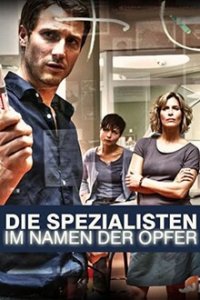 Cover Die Spezialisten - Im Namen der Opfer, Poster