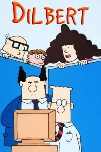 Dilbert Cover, Poster, Blu-ray,  Bild