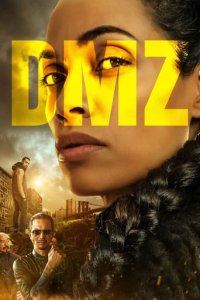 DMZ Cover, Poster, DMZ