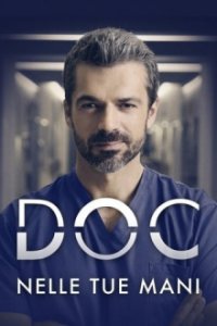 DOC - Es liegt in deinen Händen Cover, Poster, DOC - Es liegt in deinen Händen DVD