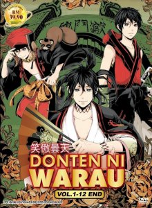 Donten ni Warau Cover, Poster, Donten ni Warau