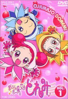 DoReMi , Cover, HD, Serien Stream, ganze Folge