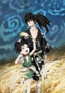 Dororo (2019), Cover, HD, Serien Stream, ganze Folge