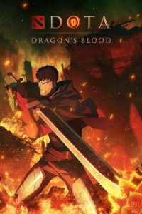 DOTA: Dragon’s Blood Cover, Poster, Blu-ray,  Bild