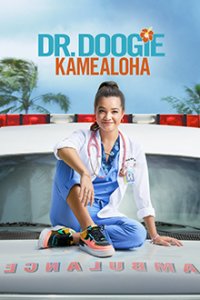 Dr. Doogie Kamealoha Cover, Poster, Blu-ray,  Bild