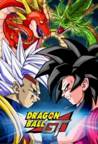 Cover Dragonball GT, Dragonball GT