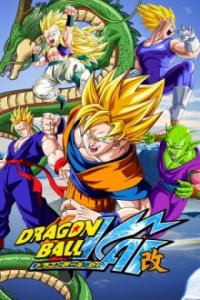 Dragonball Z Kai Cover, Poster, Dragonball Z Kai