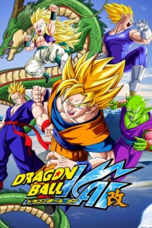 Dragonball Z Kai, Cover, HD, Serien Stream, ganze Folge