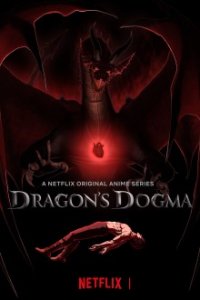 Cover Dragon’s Dogma, TV-Serie, Poster