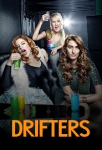 Drifters Cover, Poster, Drifters DVD