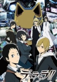 Cover Durarara!!, Durarara!!