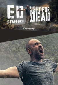 Ed Stafford: Allein gegen die Wildnis Cover, Ed Stafford: Allein gegen die Wildnis Poster