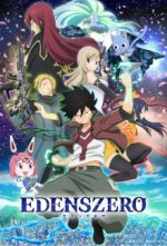 Cover Edens Zero, Poster, Stream