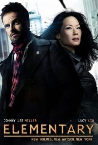 Cover Elementary, TV-Serie, Poster