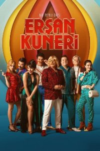 Cover Erşan Kuneri, Poster, HD