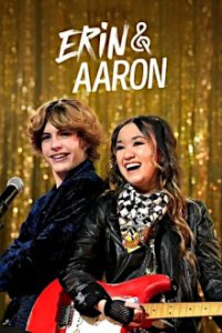 Erin & Aaron Cover, Erin & Aaron Poster