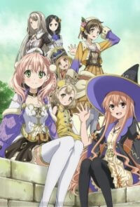 Escha & Logy no Atelier: Tasogare no Sora no Renkinjutsushi Cover, Escha & Logy no Atelier: Tasogare no Sora no Renkinjutsushi Poster