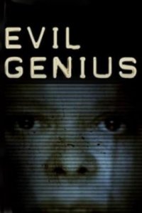 Evil Genius Cover, Poster, Blu-ray,  Bild