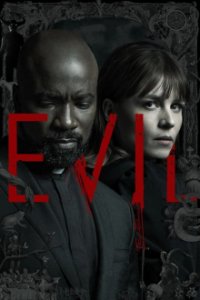 Evil Cover, Evil Poster, HD