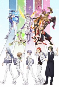 Fairy Ranmaru Cover, Poster, Fairy Ranmaru