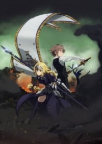 Fate/Apocrypha Cover, Fate/Apocrypha Poster