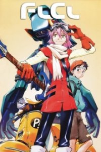 FLCL / Furi Kuri Cover, FLCL / Furi Kuri Poster