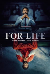 For Life Cover, Poster, Blu-ray,  Bild