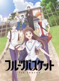 Fruits Basket (2019) Cover, Stream, TV-Serie Fruits Basket (2019)